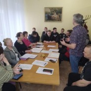 Открытое занятие «Традиции – как способ сохранения индивидуальности и развития коллектива» фотографии