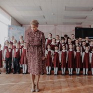 Концерт «Новогодняя мозаика» фотографии