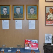 Выставка «Комсомол в моей судьбе» фотографии