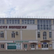 «И помнит мир спасенный» фотографии