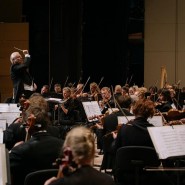 Трансляция видеозаписи концерта Cимфонического оркестра Московской филармонии фотографии