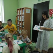 Мастер- класс ЦВЕТЫ РОССИИ фотографии