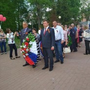 Праздничные мероприятия посвященные великому Дню Победы «Недаром помнит вся Россия .» фотографии