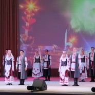 Концерт, посвященный 95-летию города Наро-Фоминск фотографии