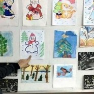 «Зимняя сказка» - конкурс детских новогодних рисунков фотографии