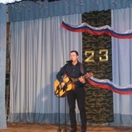 Праздничный вечер отдыха «Умелый боец–везде молодец», посвящённый Дню защитника Отечества фотографии