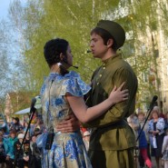 Показ записи литературно-музыкального часа «Песни Победы» фотографии