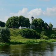 «Родной край» фотографии