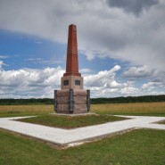 Памятник батарейной № 2 и легкой № 2 ротам лейб-гвардии Артиллерийской бригады фотографии