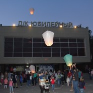 Акция «Зажгите свечи» фотографии