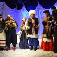 Трансляция спектакля «Несравненная Солоха» фотографии