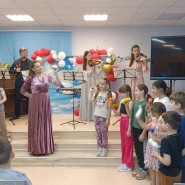 Музыкально–игровая программа «Мир скрипичного искусства», часть 1 фотографии
