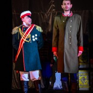 Спектакль «Война и мир» фотографии