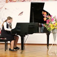 Отчётный концерт фортепианного отдела «Весеннее настроение» фотографии
