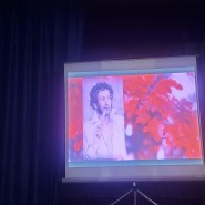 Литературный квест «По страницам любимых книг» фотографии