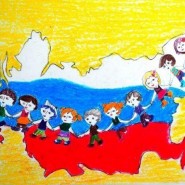 Мастер-класс ко Дню народного единства «Мы - дети одной страны!» фотографии