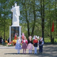 Поэтический марафон «Героям Победы – спасибо!» фотографии