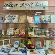 Магия старых книг фотографии