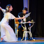 Растворил я окно... фотографии