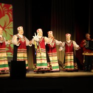 Отчетный концерт народного коллектива ансамбля народной песни «Заряночка» фотографии