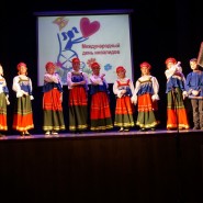 Трансляция концерта ко Дню инвалида фотографии