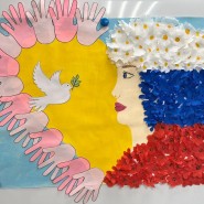 Мастер-класс «Флаг России – наше сердце» фотографии