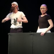 Спектакль «Два одиноких человека» фотографии