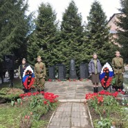 Памятное мероприятие ко Дню Памяти и скорби «И пусть поколения знают...» фотографии