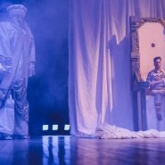 «Снежная королева» фотографии