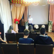 Наркотики - путь в никуда фотографии