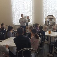 «Что читали этим летом, мы расскажем без секретов» фотографии