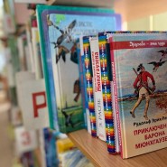 «Знакомьтесь: Ларина Лариса Васильевна и ее книги» встреча с писателем фотографии
