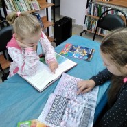 Библиопродленка «Пиши&Читай» фотографии