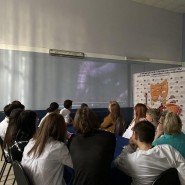 Дискуссионный клуб «Молодежный экстремизм» фотографии