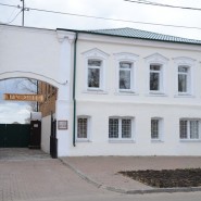 Белоомутский музей фотографии