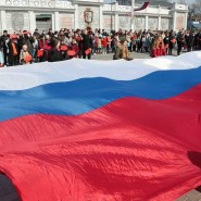 Крым в наших сердцах фотографии