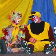 Спектакль «Трям! Здравствуйте!» фотографии