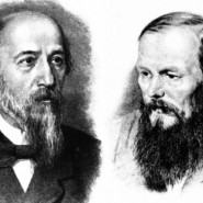 «День русской классики,посвященный юбилеям Ф.М.Достоевского и Н.А. Некрасова» фотографии