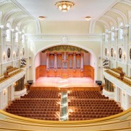 «Большой зал Московской консерватории - 120 лет искусства» фотографии