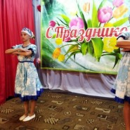 Концертная программа Нам года - не беда фотографии