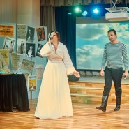 Спектакль-ревю «Ночь в оперетте» фотографии