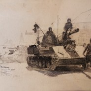 Выставка «Я в Берлине! Из фронтового блокнота солдата-победителя» фотографии