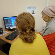 Обучающая программа «Инфомир» фотографии