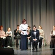 Онлайн-спектакль «Жёны артистов» фотографии