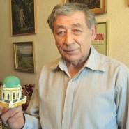 «Наследие в миниатюре» фотографии