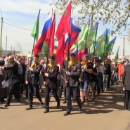 Слайд-шоу «Вспоминаем 9 мая прошлых лет в Томилино» фотографии