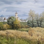 Выставка «Летний вернисаж» фотографии