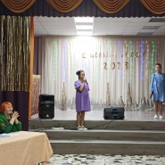 Новогодний вечер для пожилых людей «Новый год в кругу друзей » фотографии