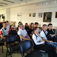 Экологический мир фотографии