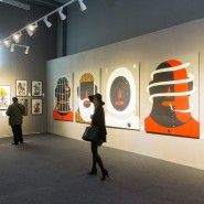 Онлайн-выставка карикатур «Диптихи» фотографии